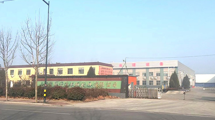Porcellana Shandong Wellch Vehicle Parts Co., Ltd